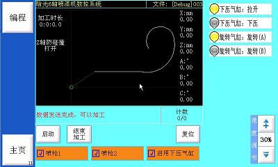开云(中国)